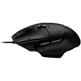 Logitech Gaming G502 X