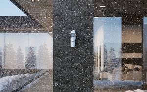 AJAX PIR Hood Outdoor MotionProtect