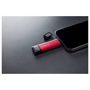 KINGSTON 2TB Dual USB-A/C Portable Up to 1050MB/s USB 3.2 Gen 2