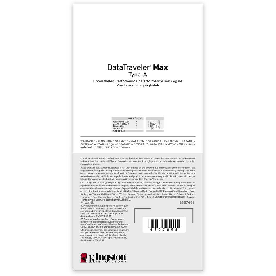 STICK 256GB USB 3.2 Kingston DataTraveler Black