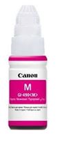 Canon Ink Bottle Magenta Gi-490m For G1400, G2400, G3400, G4400, G3410